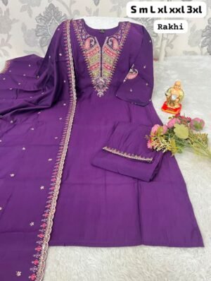 FESTIVE LAUNCH: DESIGNER SPECIAL SUIT SET