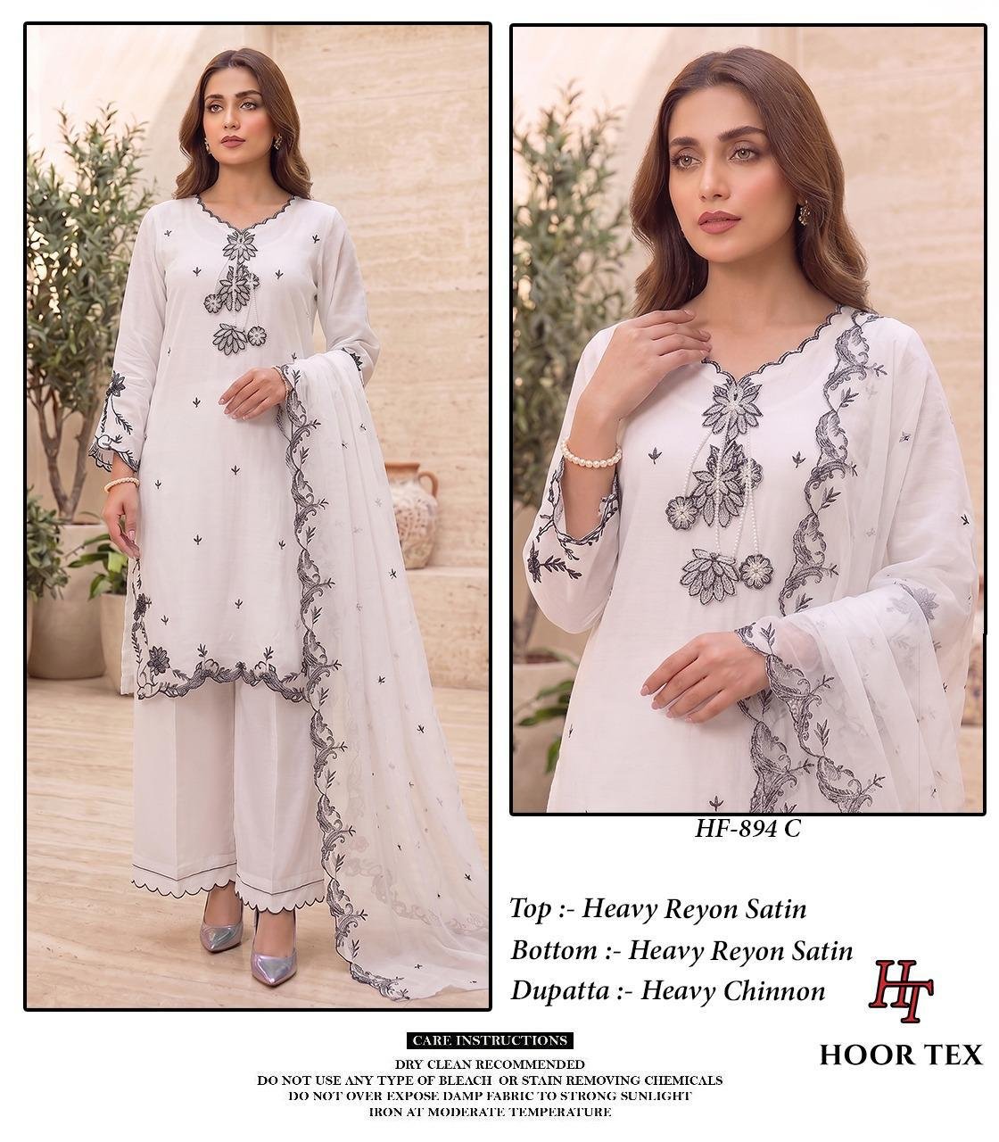 New Catalogue in pakistani... - Image 5