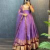 MOX CREATION PRESENTING NEW GOWN DUPATTA