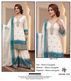 New Catalogue in pakistani...