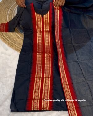 Alternative view of Introducing New Super Trendy Kurti Dupatta (2 Piece)