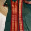 Introducing New Super Trendy Kurti Dupatta (2 Piece)