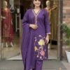 Launching New Designers Kurti Pent Dupatta Set