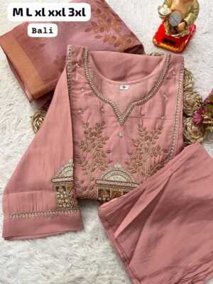 Alternative view of New Launch: The Exquisite "Bali" Collection