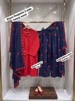Alternative view of NEW SUMMER READYMADE ARTICLE