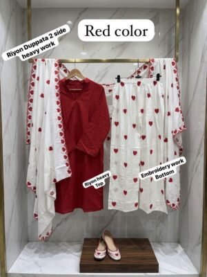 NEW SUMMER READYMADE ARTICLE