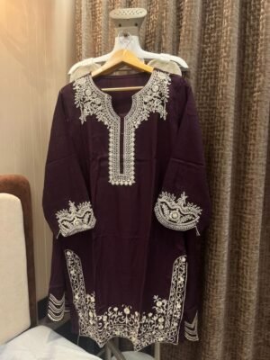 EXOUSTIQUE CUTWORK CORDSETS