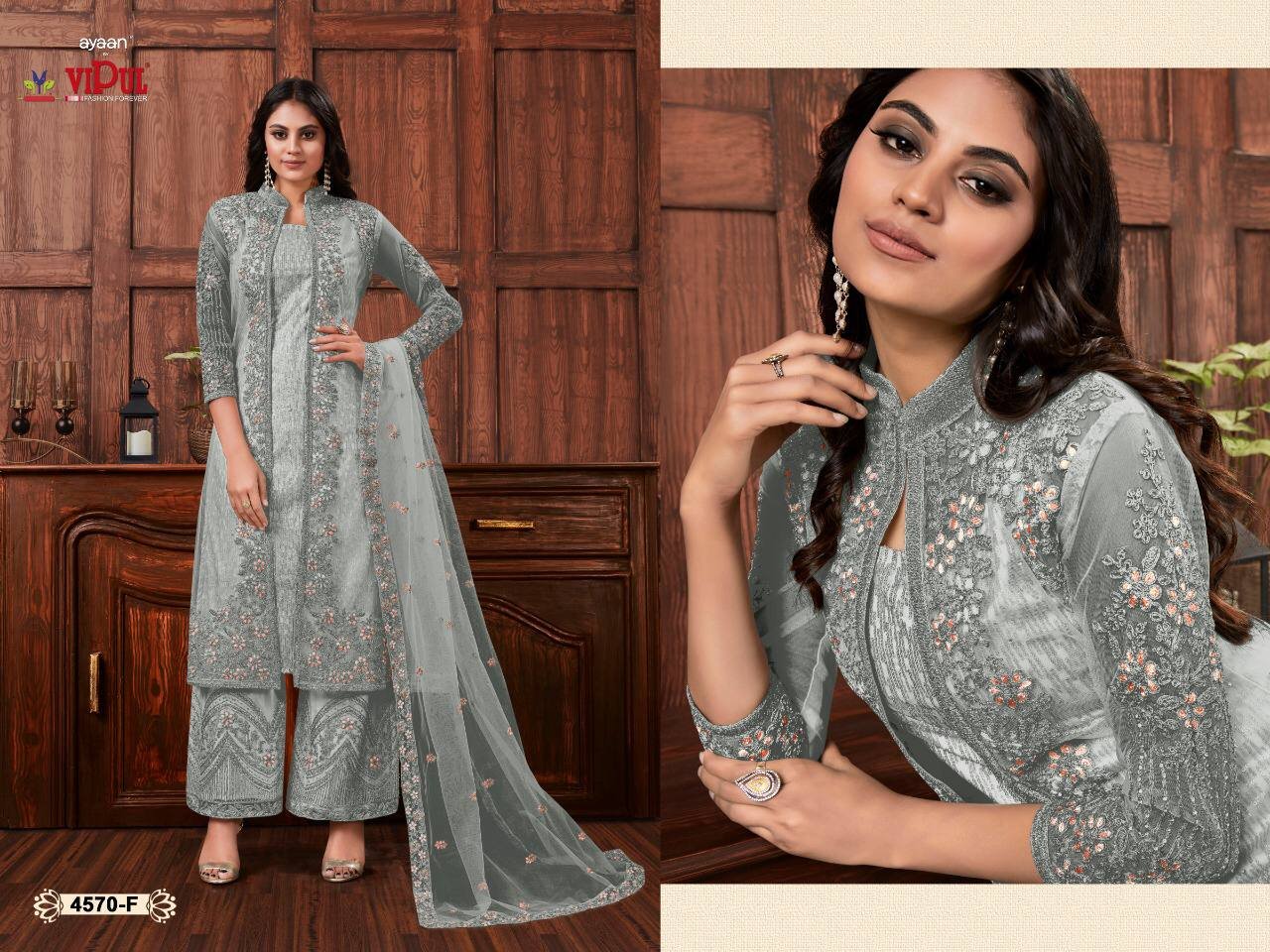 Heavy Butterfly Net with Embroidery & Cording With Glitter Sequences Work - Image 4