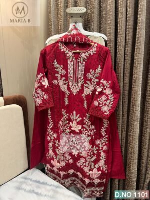 CHIKANKARI COTTON STITCHED (INNER STITCHED) WITH STITCHED COTTON BOTTOM WITH KOTA CHEX EMBROIDERY DUPATTA