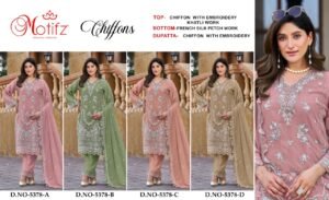siffion  with Embroidery khatli work  