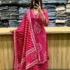 Shop This Beautiful Cotton Bandej Procin Printed Straight Style With Lehria Kurti With Plazoo  And Mal Mal Dupatta 