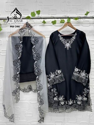 Alternative view of Trending Farshi Viral Design Readymade Collection