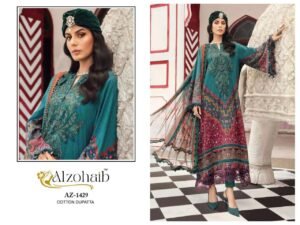 Today we are launching Pakistani Concept 