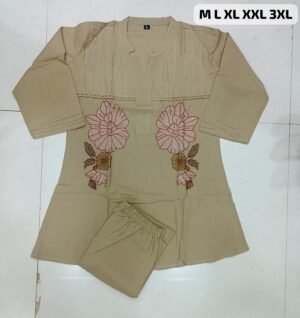 Alternative view of Febric Pure Cotton Cord-SET 