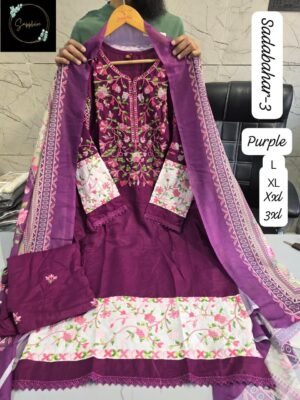 Alternative view of SAPPHIRE PRESEND NEW SERIES OF READYMADE SUITS