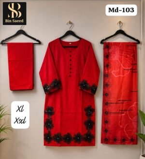 Alternative view of HEAVY QUALITY RAYON WITH WORK RAYON BOTTOM MASLIN DUPATTA