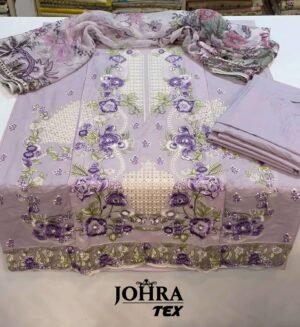 Alternative view of CAMBRIC COTTON WITH HEAVY EMBROIDERY WORK