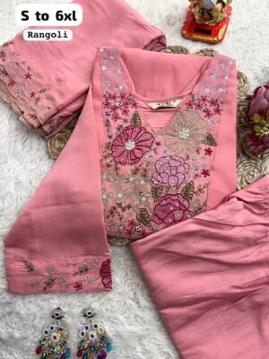 Alternative view of Mull Chanderi Silk Premium Designer 3-Piece Suit Set