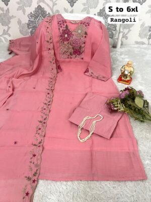 Mull Chanderi Silk Premium Designer 3-Piece Suit Set