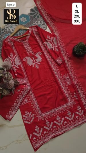 BIN SAEED PRESENT NEW SERIES OF READYMADE SUITS
