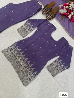 Alternative view of Launching New Designer Party Wear Look Top ,  Plazzo  and Dupatta