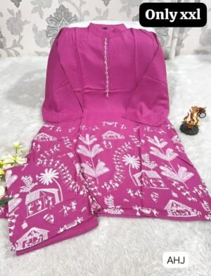 Alternative view of HAVEY VISCOSE IMPORTED RICH LOOK