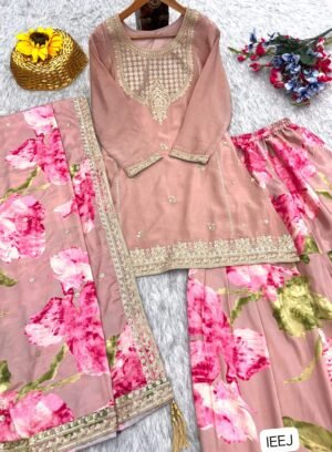Alternative view of Today We are Launching Exclusively Readymade Suits & Party Wear Collection