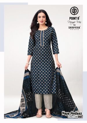 pant with Duppatta Brand Payment Mode hand to hand