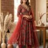 PREMIUM anarkali SALWAR SUIT digital print sets with dupatta