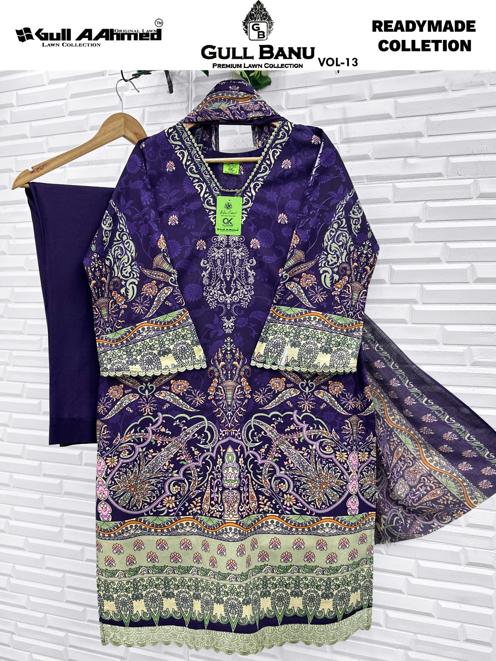 Pure lawn collection with mal mal dupatta