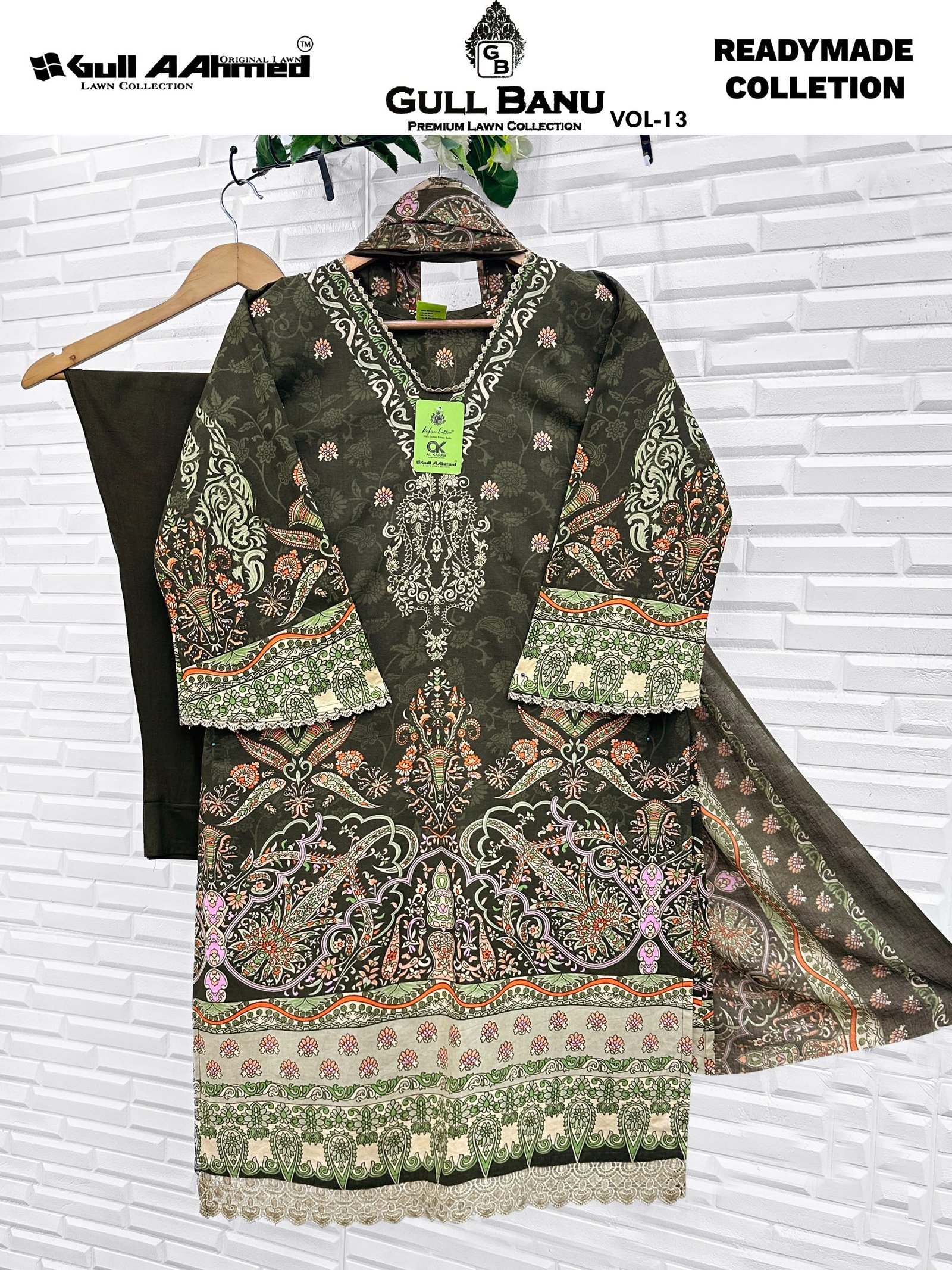 Pure lawn collection with mal mal dupatta - Image 5