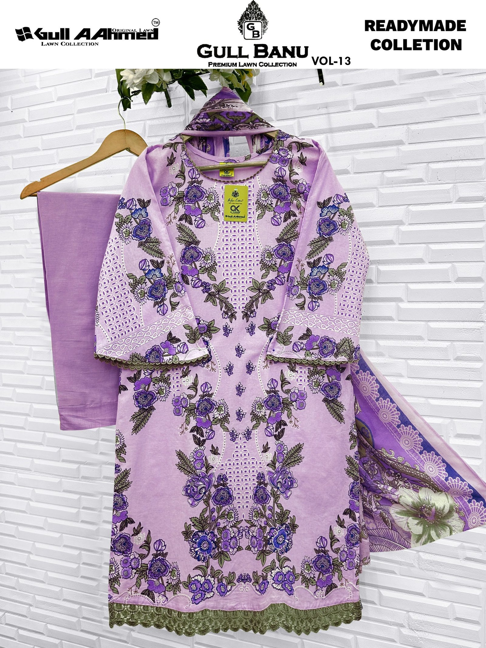 Pure lawn collection with mal mal dupatta - Image 4