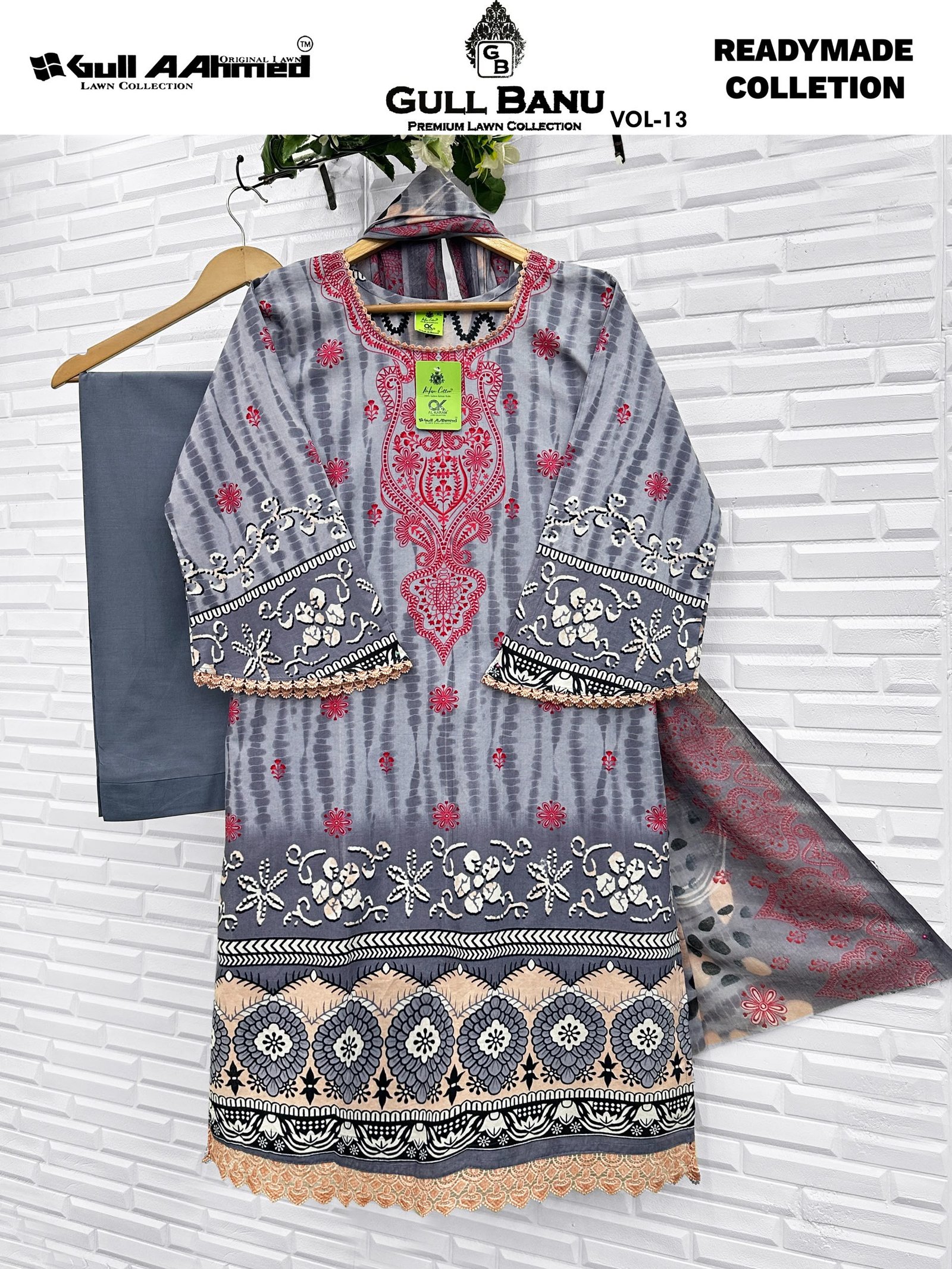 Pure lawn collection with mal mal dupatta - Image 6