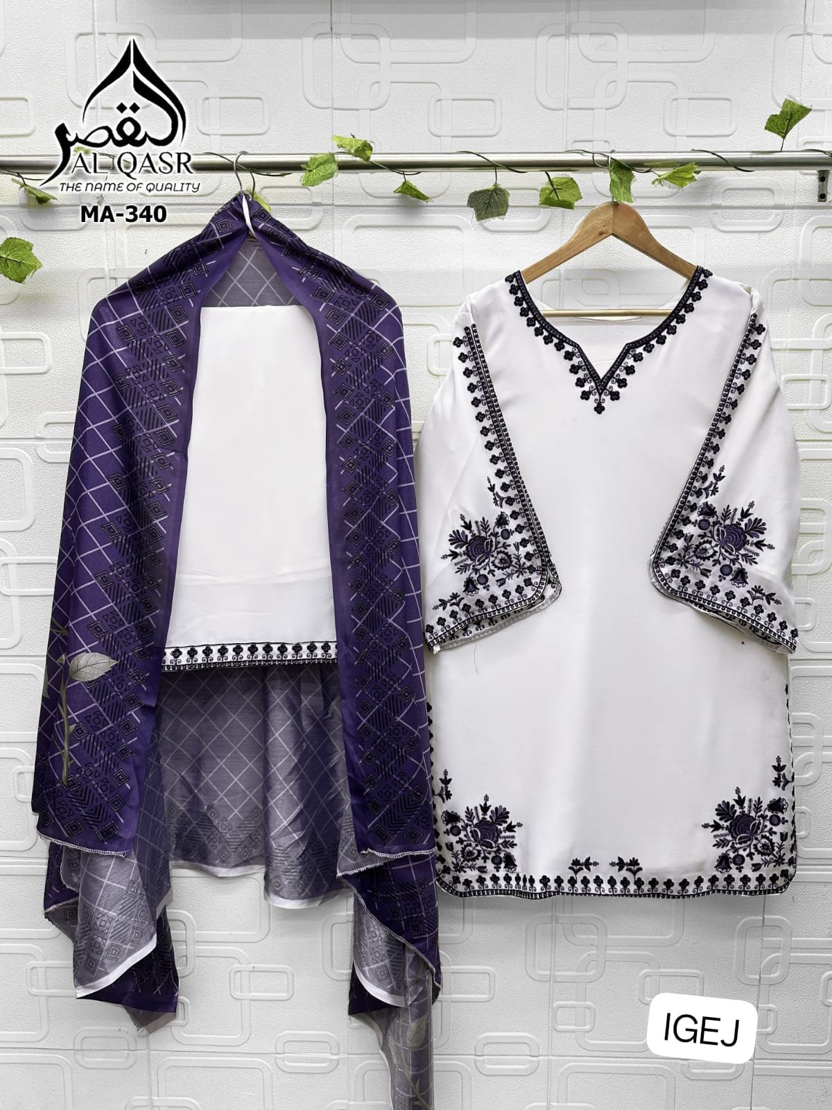 WEDDING SPECIAL INSTAGRAM VIRAL DESIGN AK-QASR D. NO AK-341 HIT CONCEPT IN READYMADE - Image 4