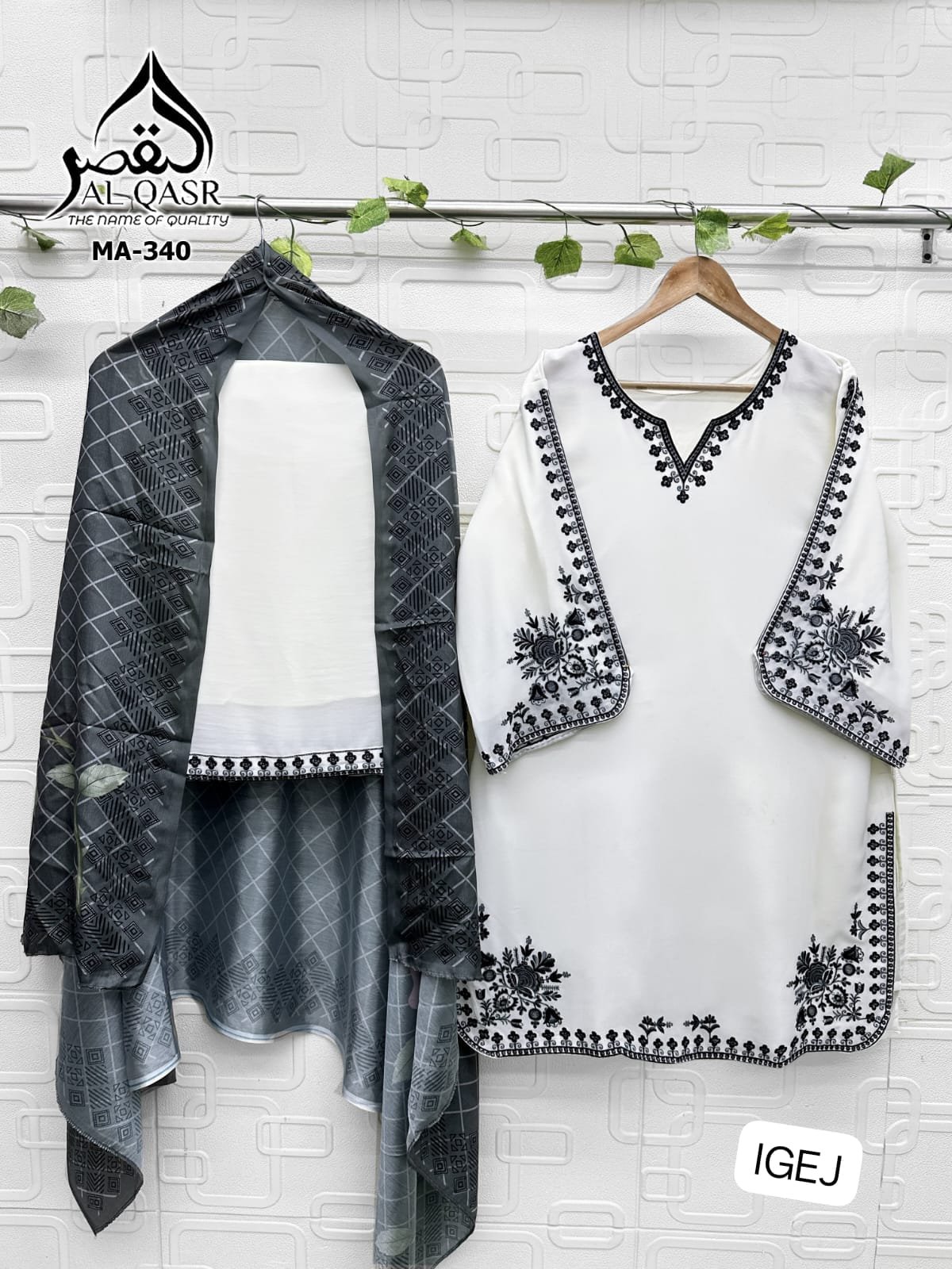 WEDDING SPECIAL INSTAGRAM VIRAL DESIGN AK-QASR D. NO AK-341 HIT CONCEPT IN READYMADE - Image 3