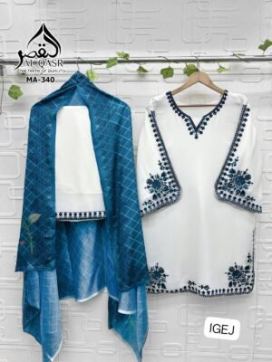 Alternative view of WEDDING SPECIAL INSTAGRAM VIRAL DESIGN AK-QASR D. NO AK-341 HIT CONCEPT IN READYMADE