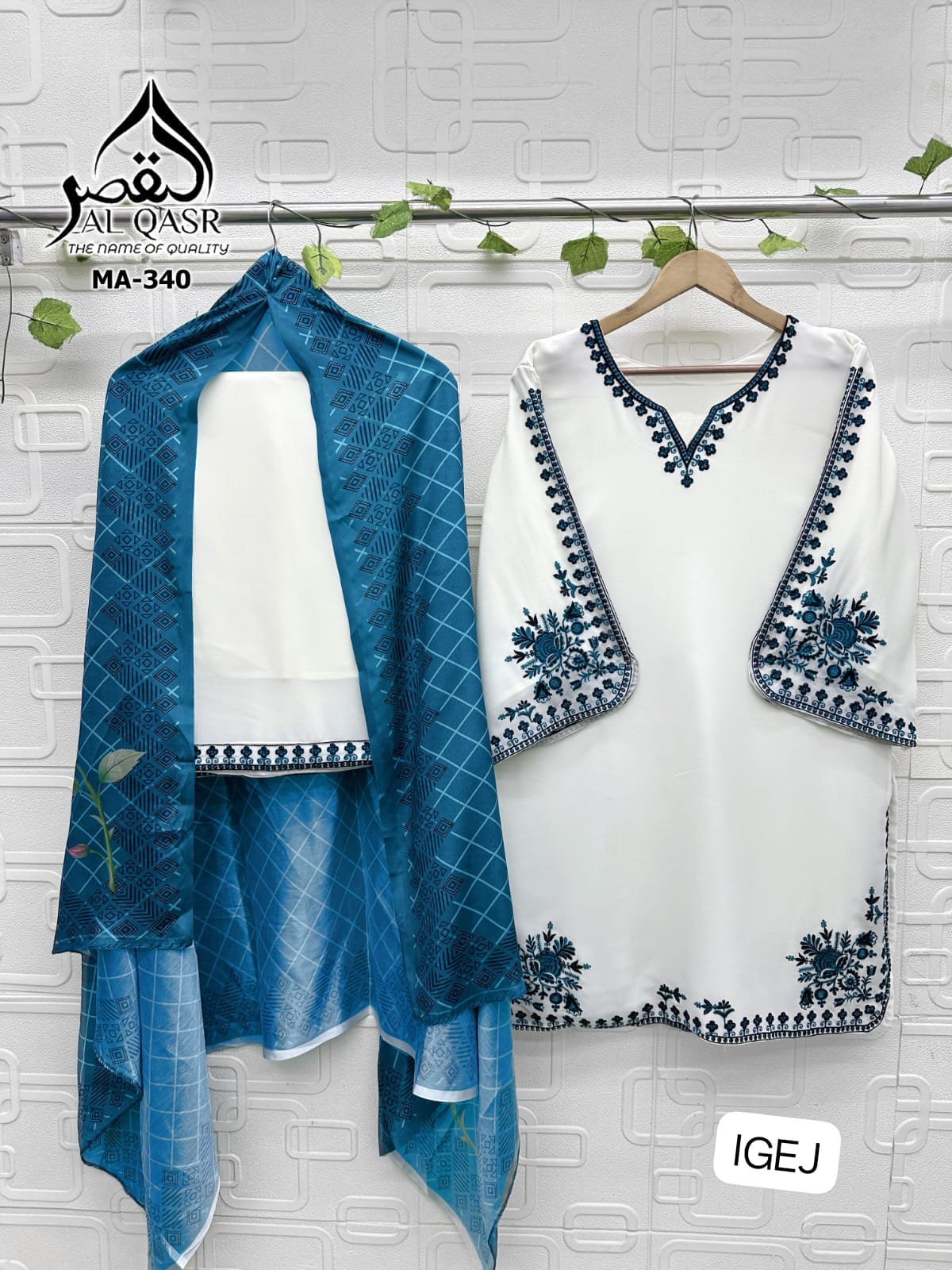 WEDDING SPECIAL INSTAGRAM VIRAL DESIGN AK-QASR D. NO AK-341 HIT CONCEPT IN READYMADE - Image 2