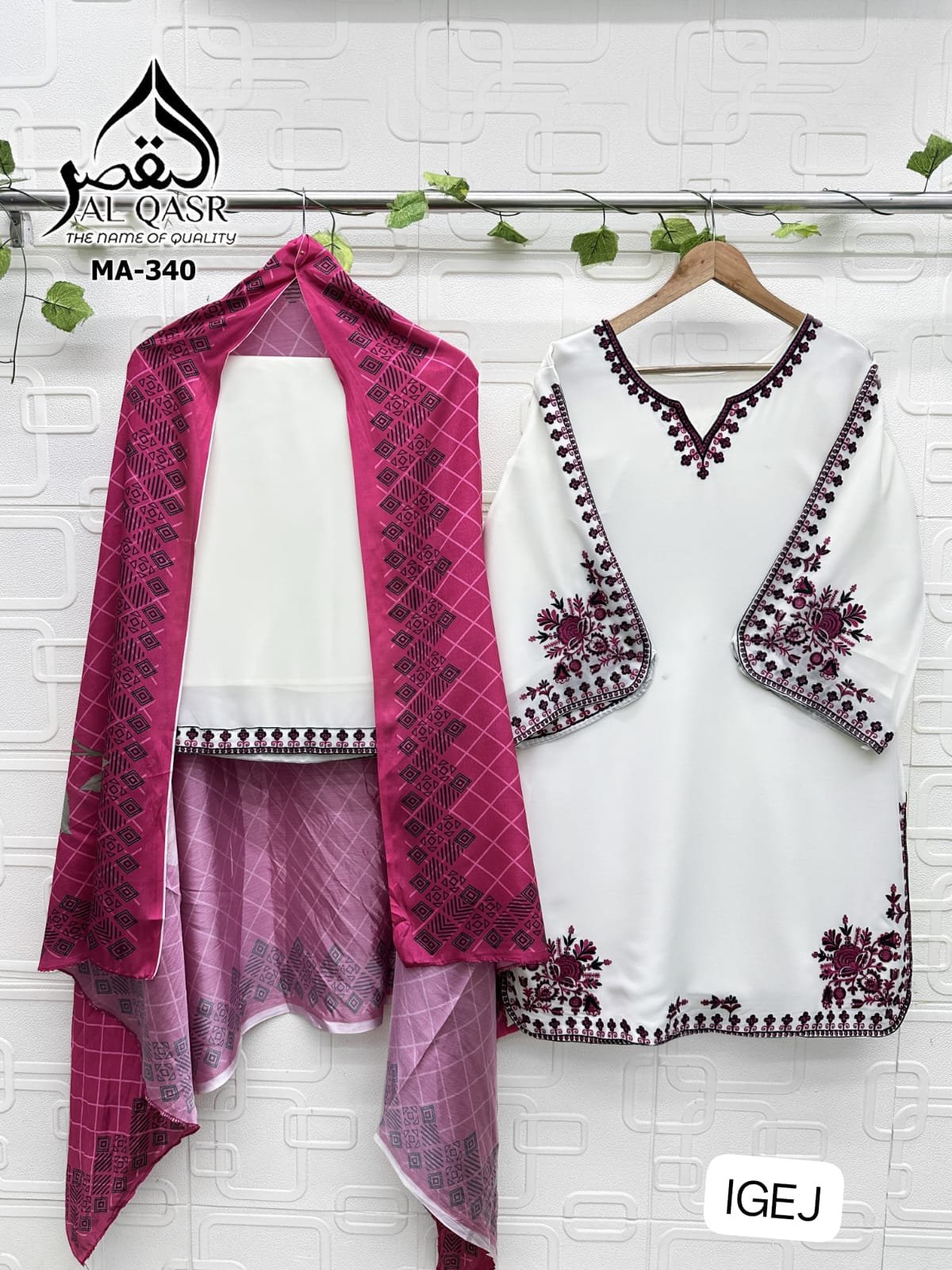WEDDING SPECIAL INSTAGRAM VIRAL DESIGN AK-QASR D. NO AK-341 HIT CONCEPT IN READYMADE