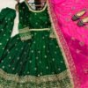 Launching New Designer Party Wear Look Top ,Farshi Salwar and Dupatta
