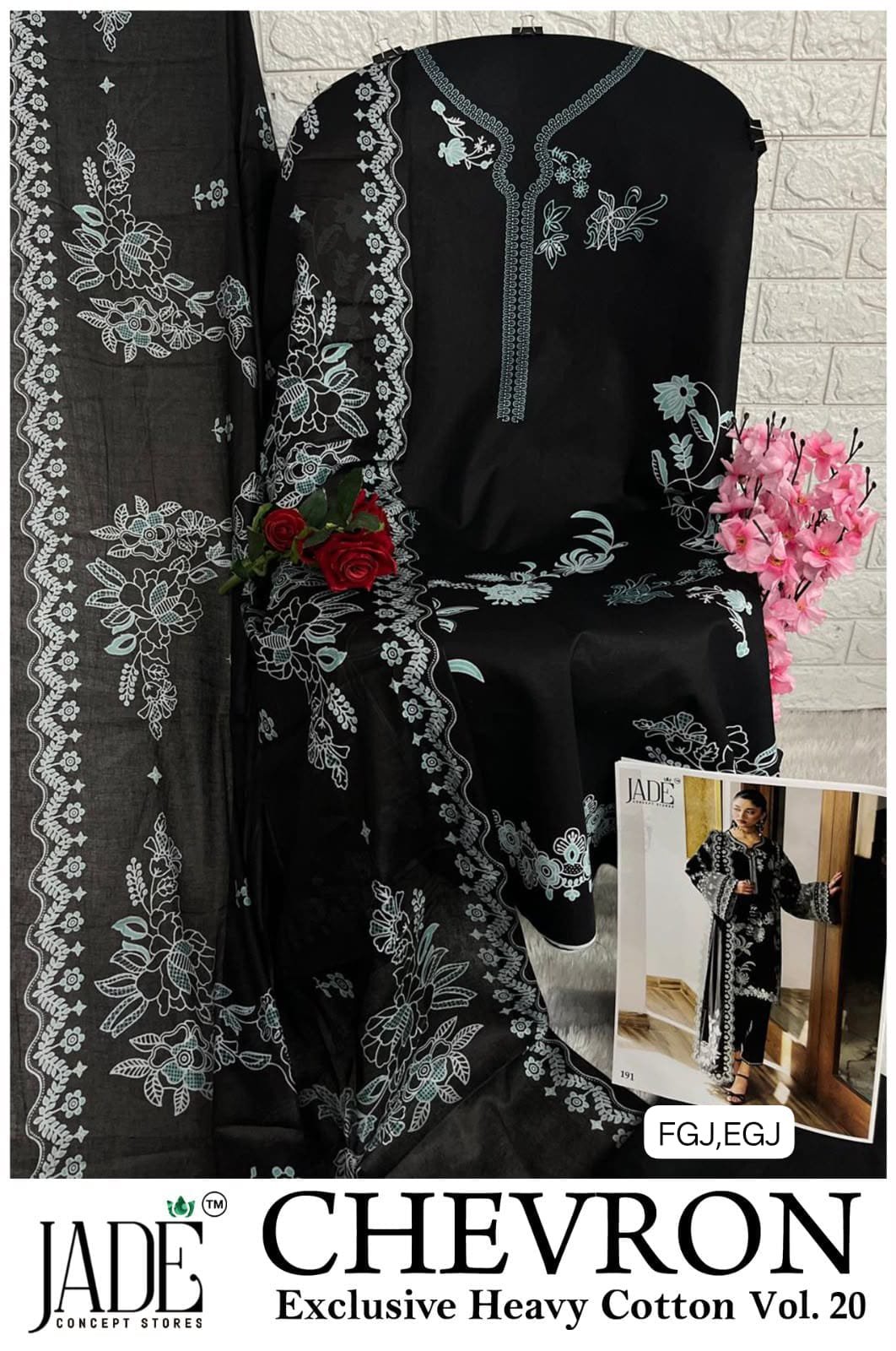 JADE CONCEPT STORES CHEVRON EXCLUSIVE HEAVY COTTON VOL.20 BEAUTIFUL VIEWS🌹