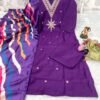  Kurti with pent with dupatta