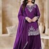 AK LUNCHING NEW ĐĚSIGNER PARTY WEAR TOP AND PLAZZO. WITH FANCY DUPPATA WITH  EMBROIDERY WORK