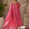 PREMIUM READYMADE GOWN-DUPATTA COLLECTIONS 2026