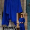 EXOUSTIQUE FARSHI SALWAR CORDS