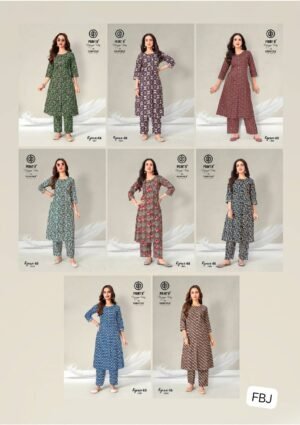Readymade Long Co-Ord Set