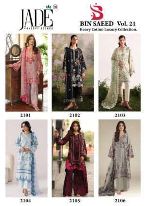 JADE CONCEPT STORES BIN SAEED EXCLUSIVE HEAVY COTTON COLLECTION VOL 21 BEAUTIFUL VIEWS
