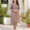 MALAI SATIN WITH TOP MALAI SATIN BOTTOM