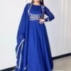 AK-Series New Designer Party Gown With Jacket & Dupatta Set