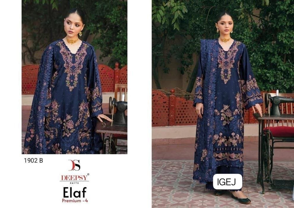 Pure cotton with heavy self embroidery attached emb patches