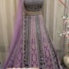 TEO COLOUR BRIDAL WEAR HEAVY EMBROIDERY SEQUENCE WORK LEHENGAS WITH DUPATTA SET